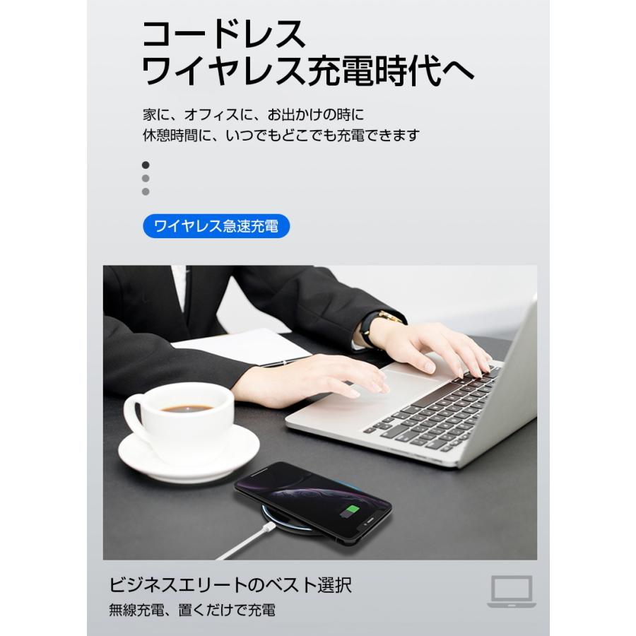 ワイヤレス充電器 チー充電器 充電プレート QI急速充電 置くだけ充電 iPhone17/16/15 Android対応 多機種対応 5W 7.5W 10W 15W【PL保険加入済み製品・安心】 | 明誠 | 06