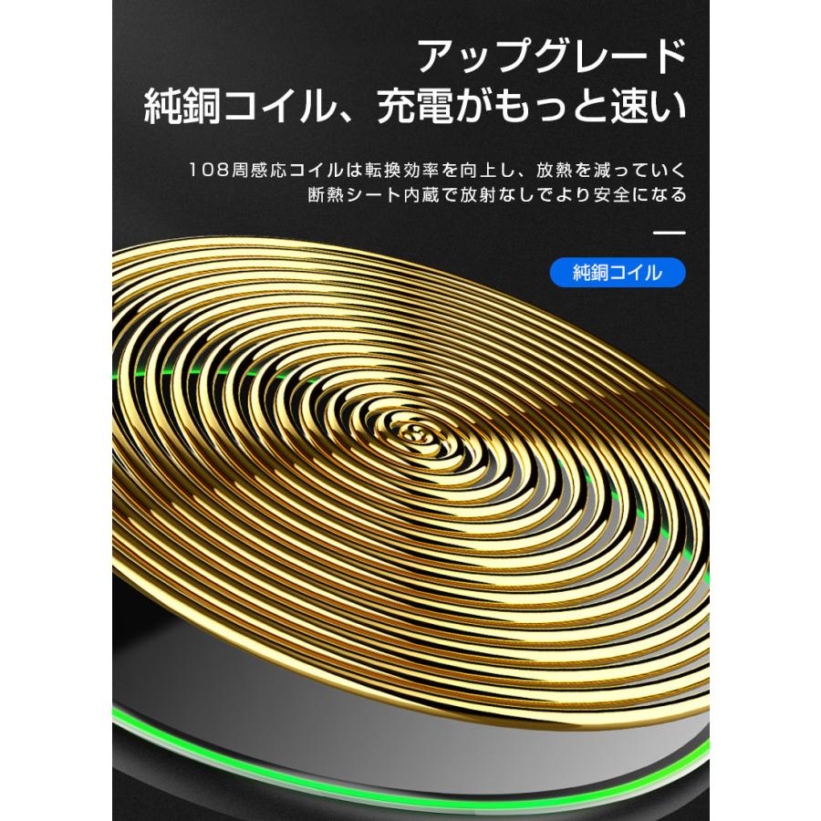ワイヤレス充電器 チー充電器 充電プレート QI急速充電 置くだけ充電 iPhone17/16/15 Android対応 多機種対応 5W 7.5W 10W 15W【PL保険加入済み製品・安心】 | 明誠 | 07