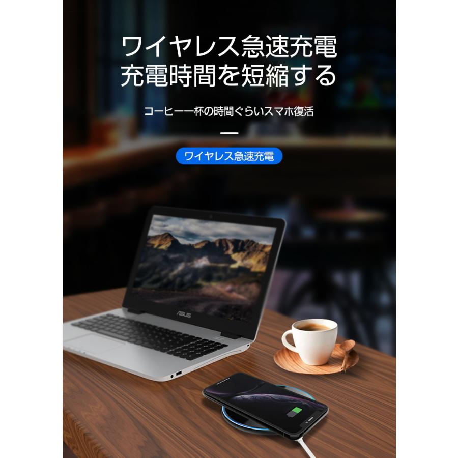 ワイヤレス充電器 チー充電器 充電プレート QI急速充電 置くだけ充電 iPhone17/16/15 Android対応 多機種対応 5W 7.5W 10W 15W【PL保険加入済み製品・安心】 | 明誠 | 09