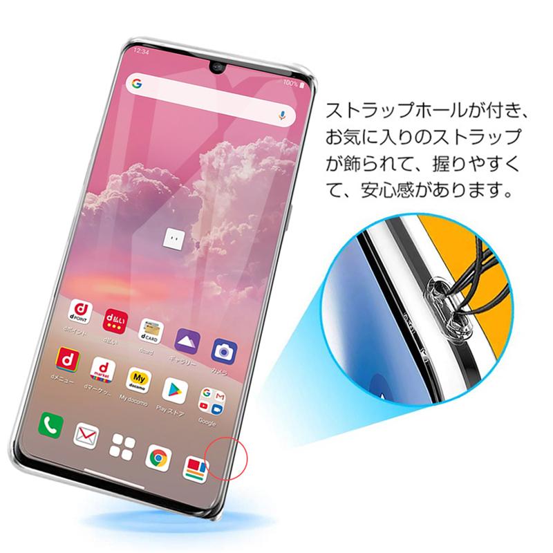 LG VELVET L-52A スマホケース カバー スマホ保護 携帯電話ケース 耐衝撃 TPUケース シリコン 薄型 透明ケース 衝撃防止 滑り止め 柔らかい アンチスクラッチ｜meiseishop｜17