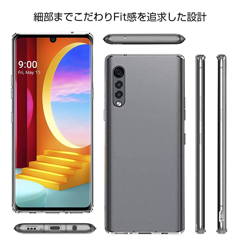 全品特価 おまけqi充電器付き Lg Velvet グレー L 52a スマートフォン 携帯電話 Baler Gov Ph