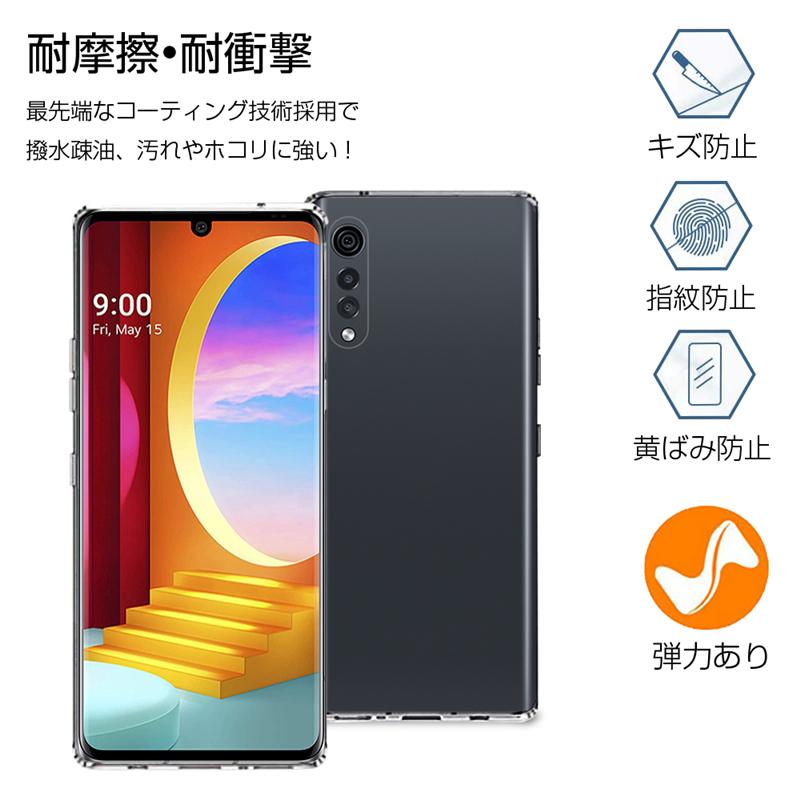 全品特価 おまけqi充電器付き Lg Velvet グレー L 52a スマートフォン 携帯電話 Baler Gov Ph