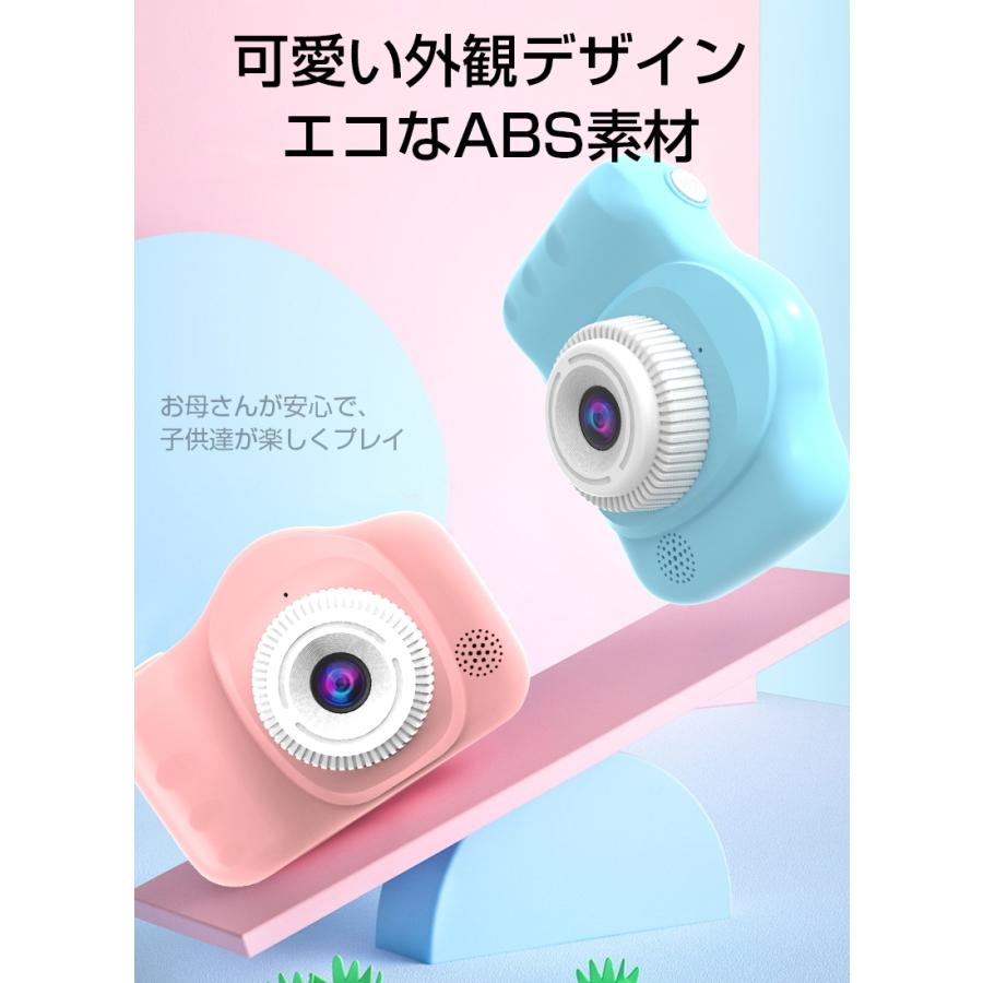 子供用デジタルカメラ キッズカメラ 子供カメラ トイカメラ ボタン式 操作簡単 3.5インチ 4000万写真画素 ビデオ解像度1920X1080 写真 動画 連写 タイマー機能｜meiseishop｜18