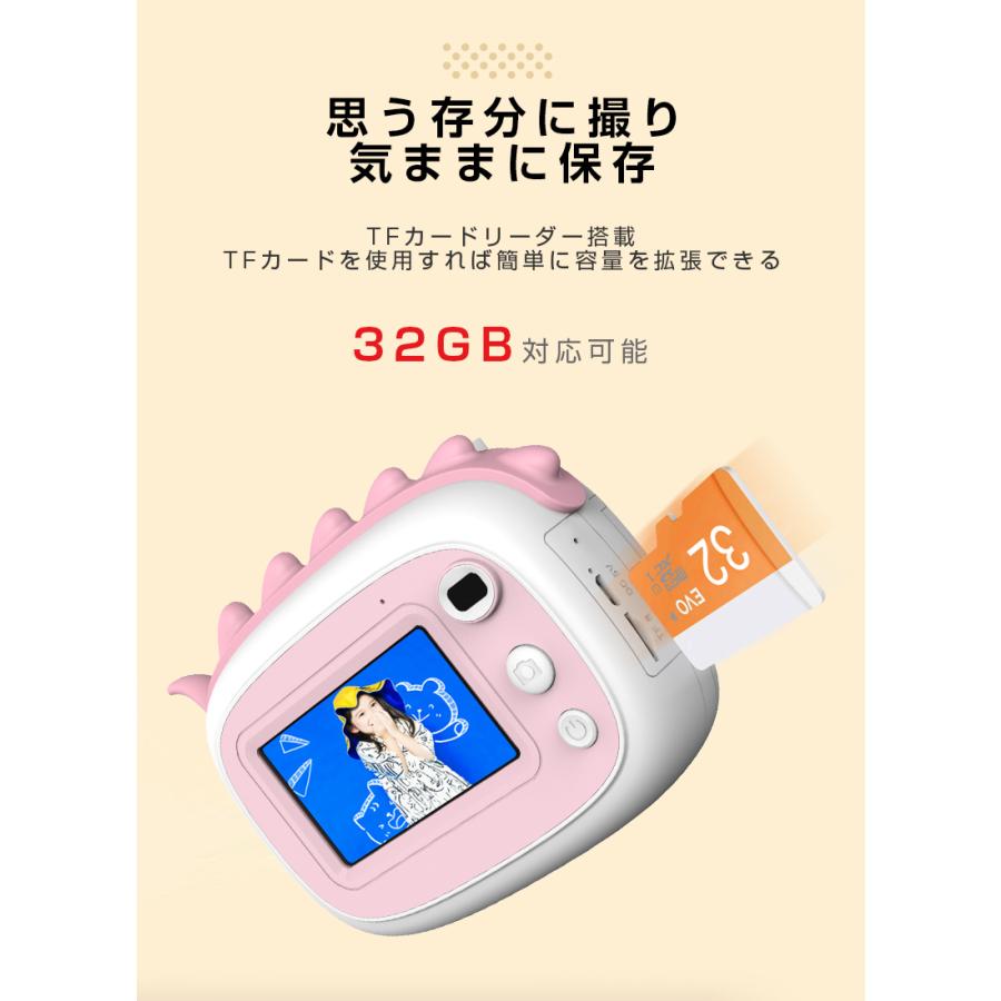 子供カメラ インスタントカメラ キッズカメラ 即プリント モノクロ写真 2800万画素 1080P録画 多言語対応 32Gメモリーカード付き 子供プレゼント 可愛い :1013a1:明誠ショップ - 通販 - Yahoo!ショッピング 子供カメラ インスタントカメラ キッズカメラ 即プリント モノクロ写真 2800万画素 1080P録画 多言語対応 32Gメモリーカード付き 子供プレゼント 可愛い :1013a1:明誠ショップ - 通販 - Yahoo!ショッピング