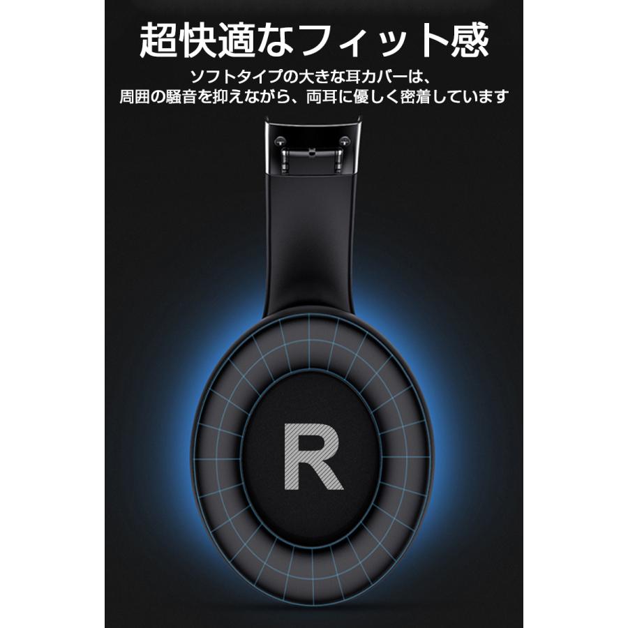 明誠 ワイヤレスイヤホン ゲーミングヘッドフォン ゲームヘッド 明誠 ワイヤレスイヤホン ゲーミングヘッドフォン ゲームヘッド