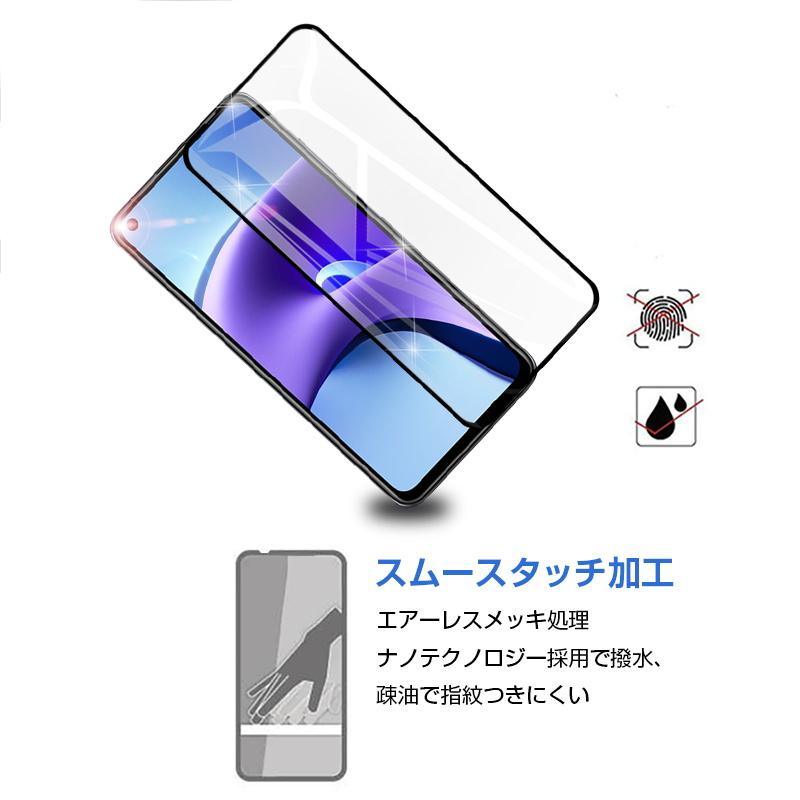 【2枚セット】Redmi Note 9T A001Xm ガラスフィルム 3D 液晶保護ガラスシート 強化ガラス保護フィルム 全面保護 画面保護 スクリーン保護フィルム 擦り傷防止｜meiseishop｜12