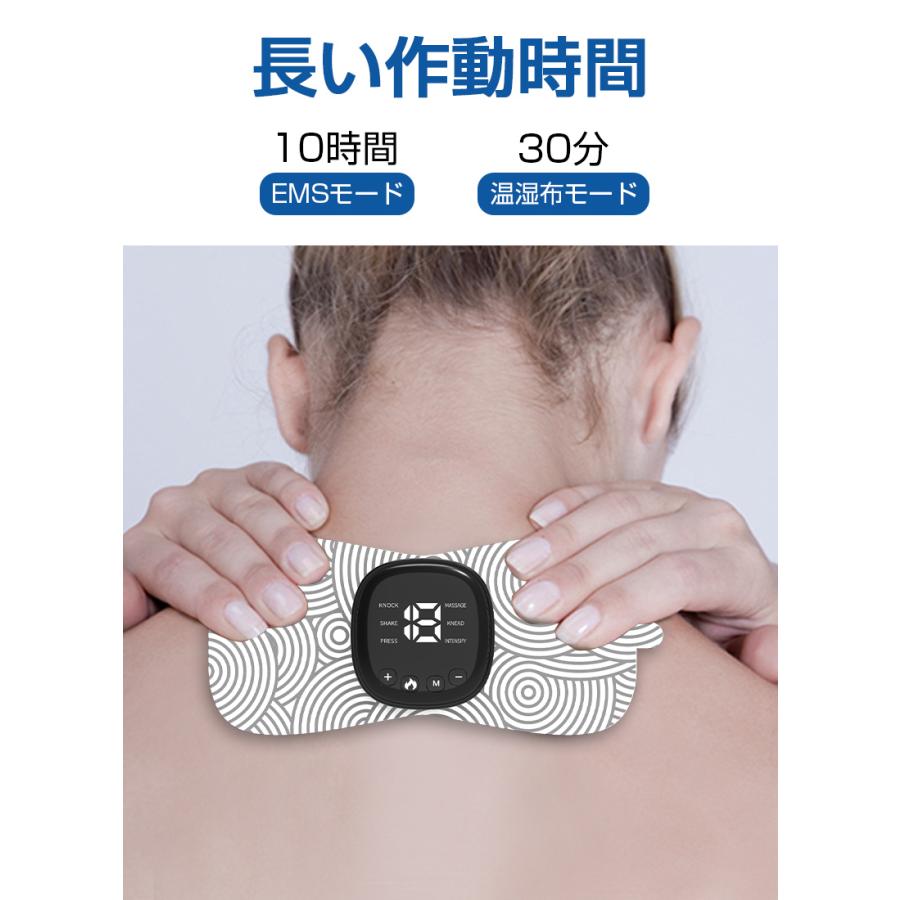 明誠 EmSマッサージパッド EmSパルス 腹筋ベルト 43℃定温温湿布 貼る