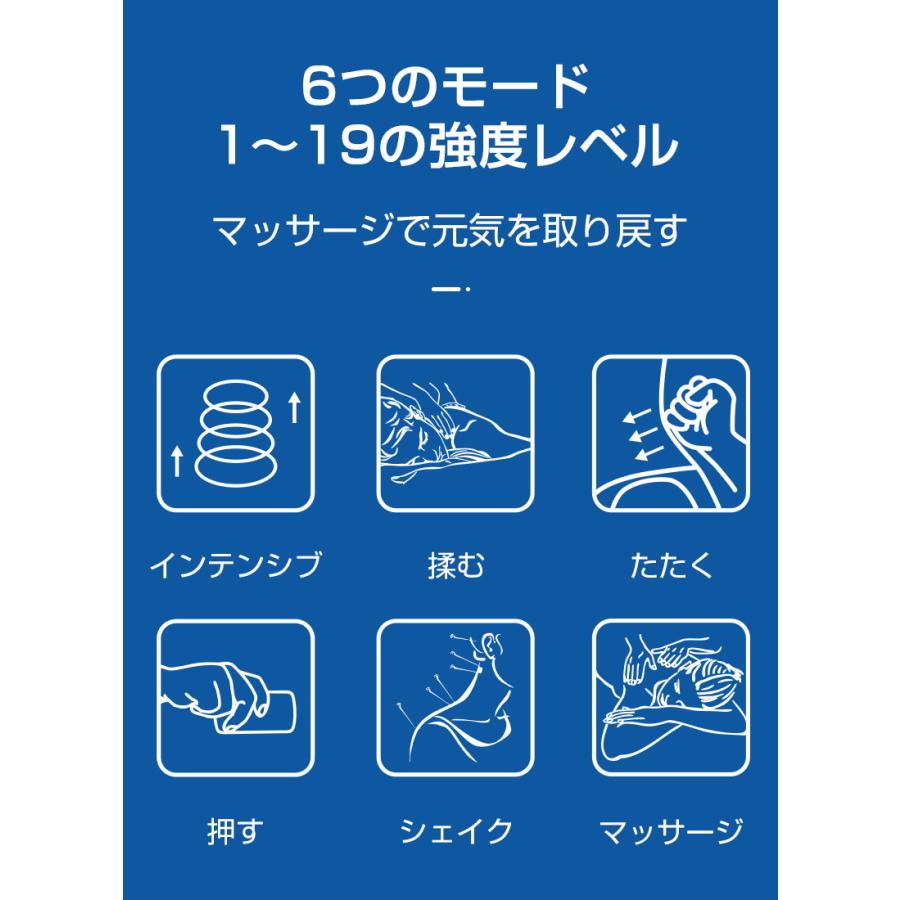 明誠 EmSマッサージパッド EmSパルス 腹筋ベルト 43℃定温温湿布 貼る