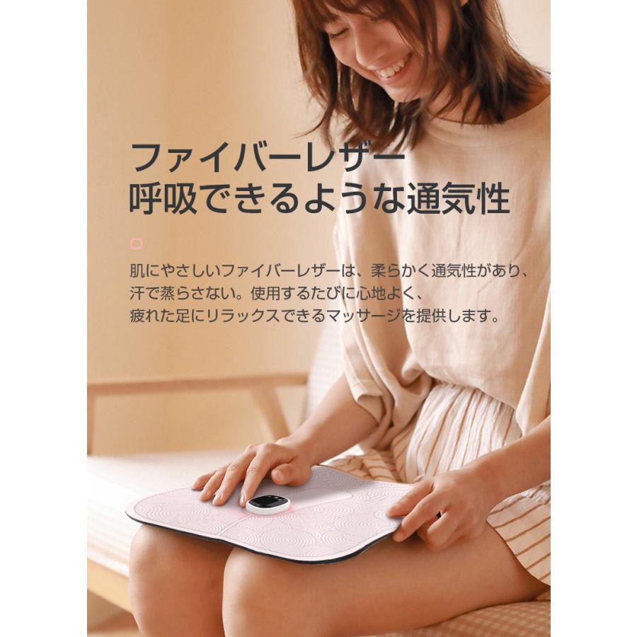 新品　未使用品　フットマッサージ  EMS  リラクゼーション 明誠 EmSフットマッサージパッド EmSフットマッサージャー