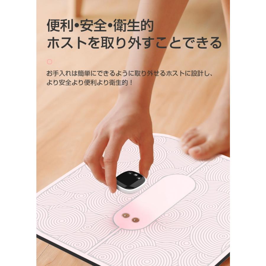 新品　未使用品　フットマッサージ  EMS  リラクゼーション 明誠 EmSフットマッサージパッド EmSフットマッサージャー