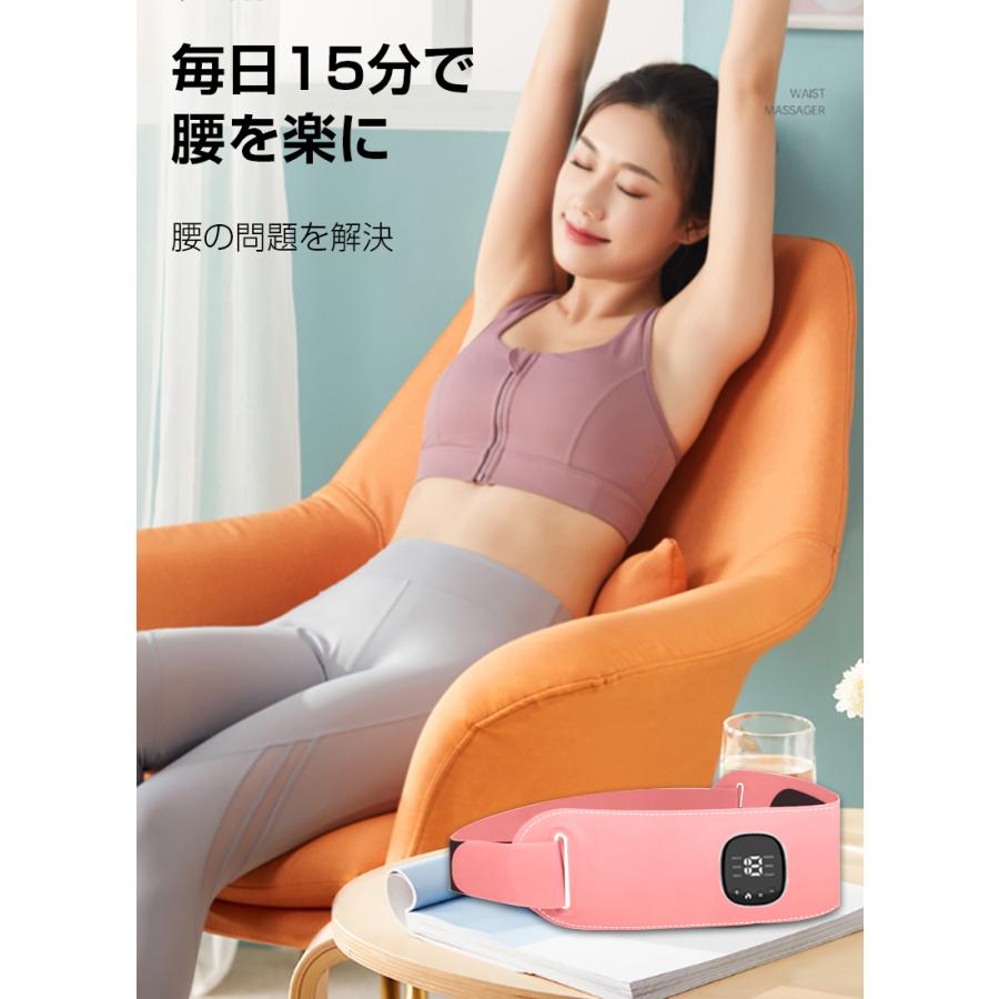 明誠 EmS電動マッサージベルト ウエストマッサージャー EmS 温熱