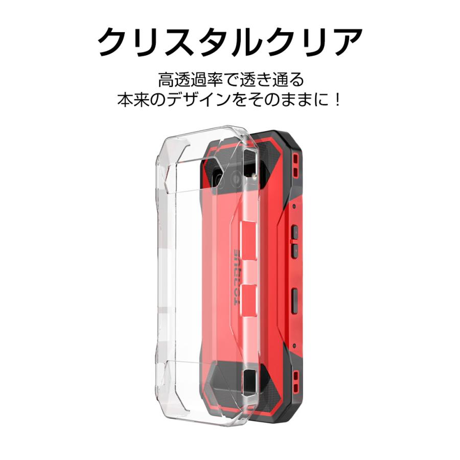 TORQUE 5G KYG01 スマホケース TPU スマホカバー 携帯電話ケース 衝撃吸収 擦り傷防止 耐衝撃 薄型 軽量 ソフトケース クリア 滑り止め ストラップホール｜meiseishop｜11