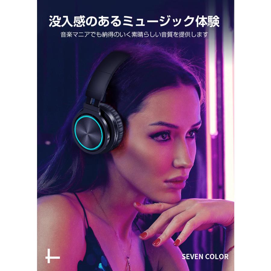 ワイヤレスヘッドホン Bluetooth5.2 ゲーミングイヤホン 遅延ゼロ 安定通信 ブルートゥースヘッドフォン ワイヤレスイヤホン 有線無線兼用 メモリカード対応｜meiseishop｜03