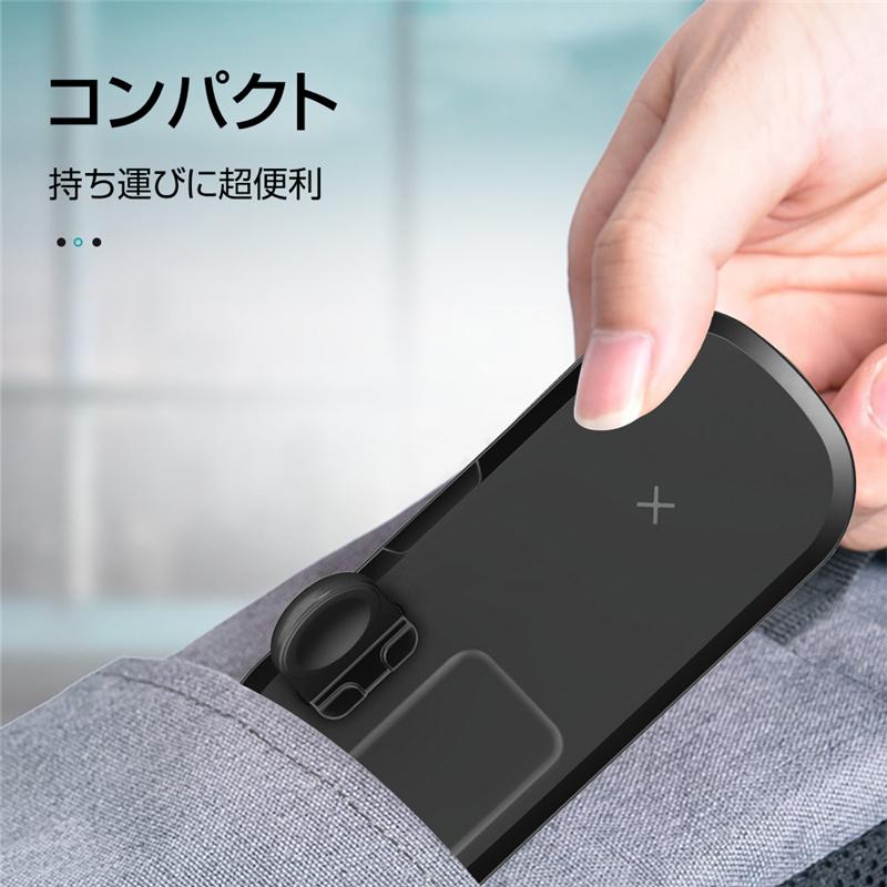 明誠 3in1ワイヤレス充電器 iphone13用 無線充電器 Air Pods Pro充電器