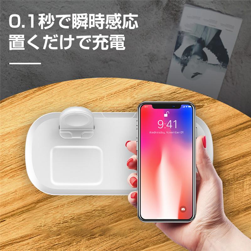 明誠 3in1ワイヤレス充電器 iphone13用 無線充電器 Air Pods Pro充電器