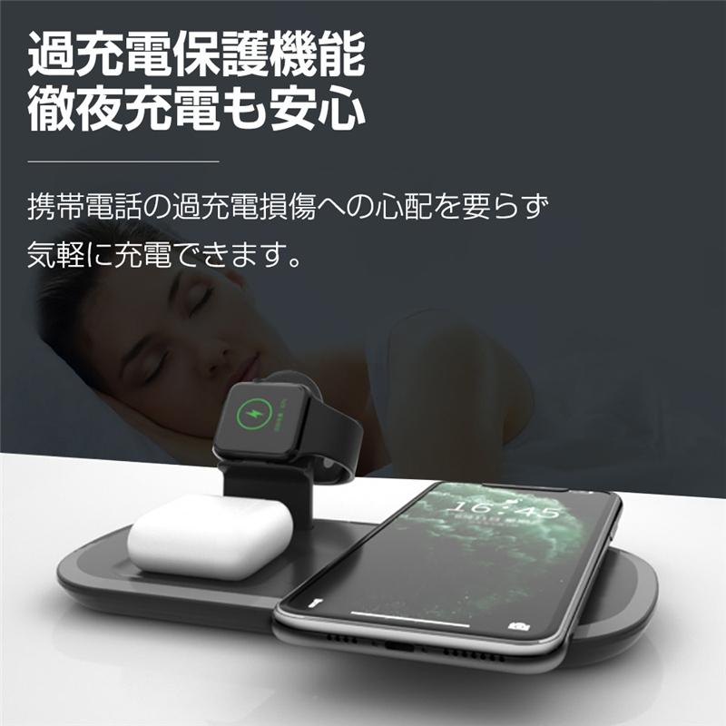 チー対応 Amazon.co.jp: Qi 3WAYアダプター 変換アダプター 最新15W ワイヤレス