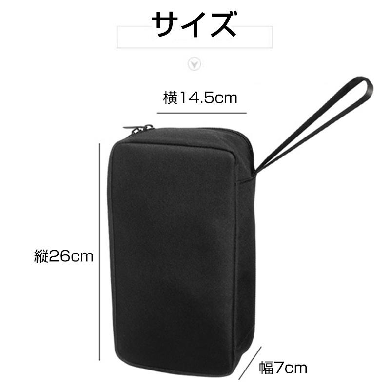 BLACK EMBER ポーチ ガジェットケース ストラップ付き BLACK EMBER ポーチ ガジェットケース ストラップ付き BLACK EMBER