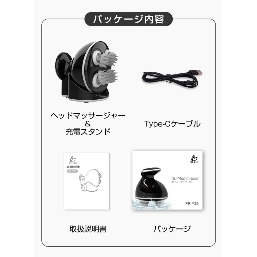 明誠 ヘッドマッサージャー 電動ヘッドブラシ IPX6防水 乾湿兼用 明誠 ヘッドマッサージャー 電動ヘッドブラシ IPX6防水 乾湿兼用