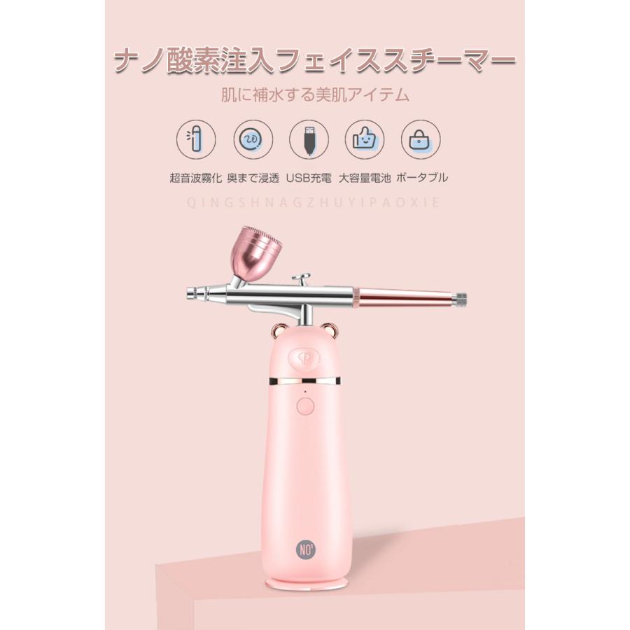 乾燥対策セール☆人気☆美肌スチーマー 楽天市場】フェイススチーマー スチーマー コンパクト アイリス