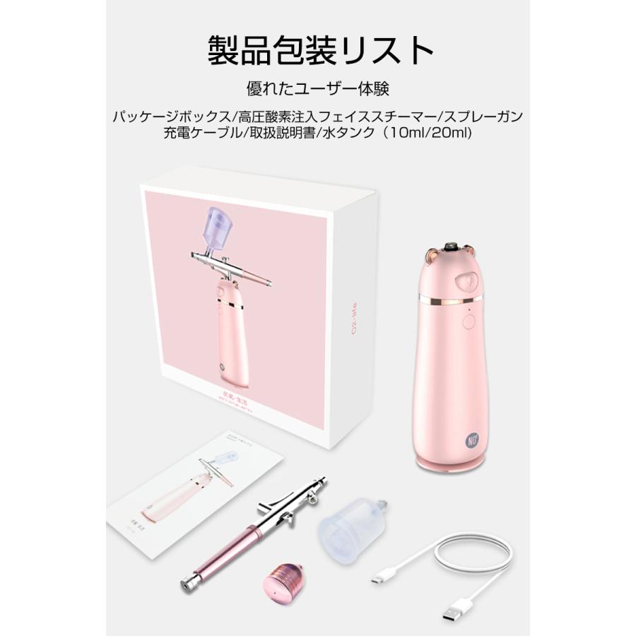 フェイシャルスチーマー 3段階噴霧調整 フェイシャルスチーマー 3段階噴霧調整-国内正規商品