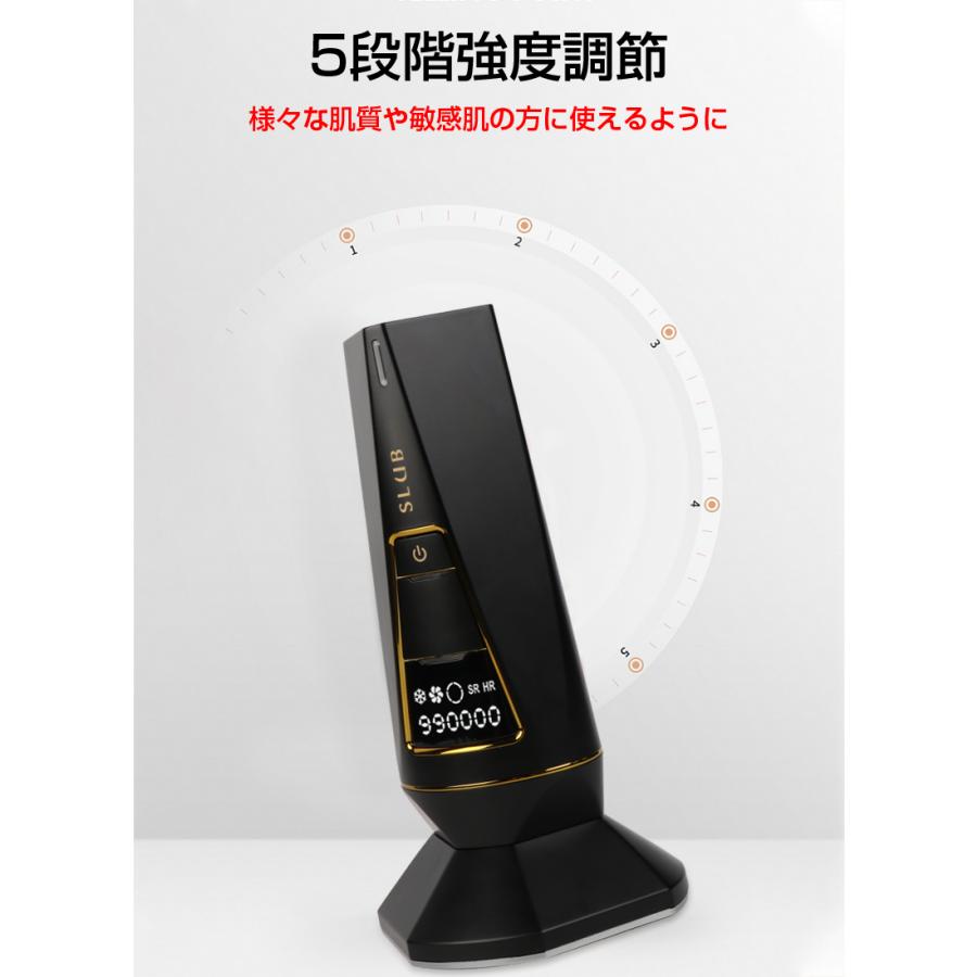 IPL光脱毛器 オートフラッシュ 光を照射して脱毛 連続と手動モード 5段階照射強度調節 冷却機能 VIO 顔 ムダ毛処理 敏感肌も使える【PL保険加入済み製品・安心】 | 明誠 | 15