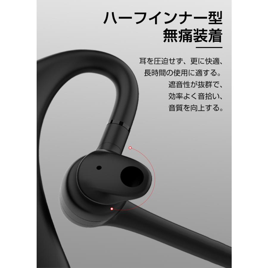 明誠 ワイヤレスイヤホン Bluetooth5.2 ANCノイズキャンセリング 明誠 ワイヤレスイヤホン Bluetooth5.2 ANCノイズキャンセリング