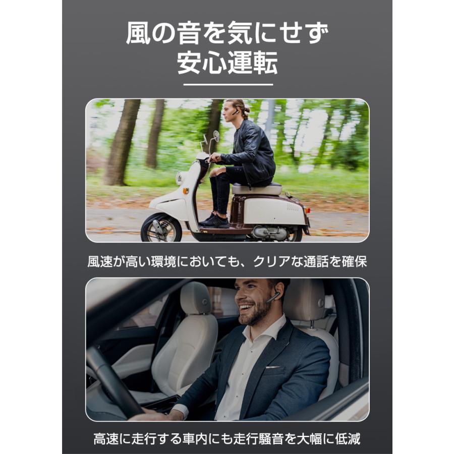 海外正規品 ワイヤレスイヤホン Bluetooth5 2 Ancノイキャン 耳掛け式 ブルートゥースイヤホン ヘッドセット 180 回転 左右耳兼用 高音質 ハンズフリー通話 マイク内蔵2 980円 Aynaelda Com