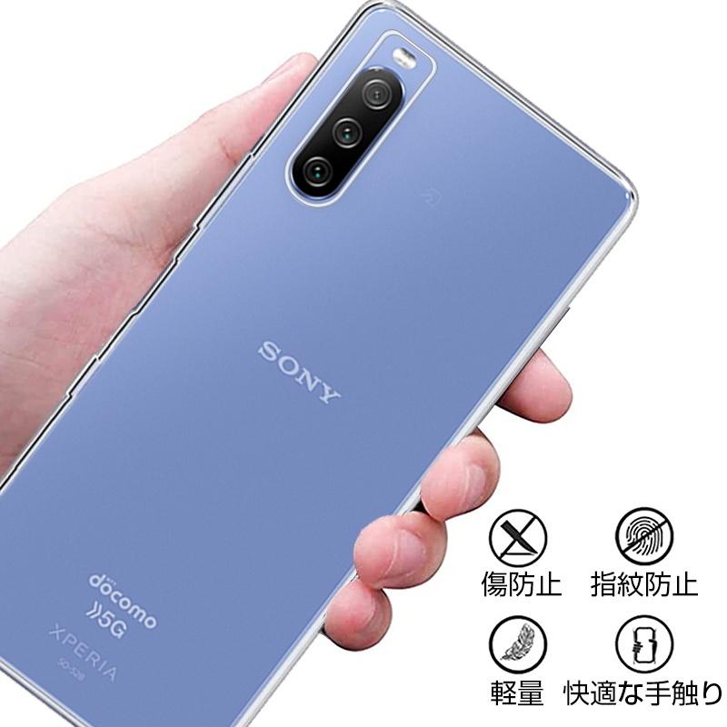 Xperia 10 III SO-52B / SOG04 / A102SO / Xperia 10 III lite XQ-BT44 スマホケース TPU 透明 スマホ 携帯電話 衝撃吸収 擦り傷防止 耐衝撃 軽量 ソフトケース｜meiseishop｜02