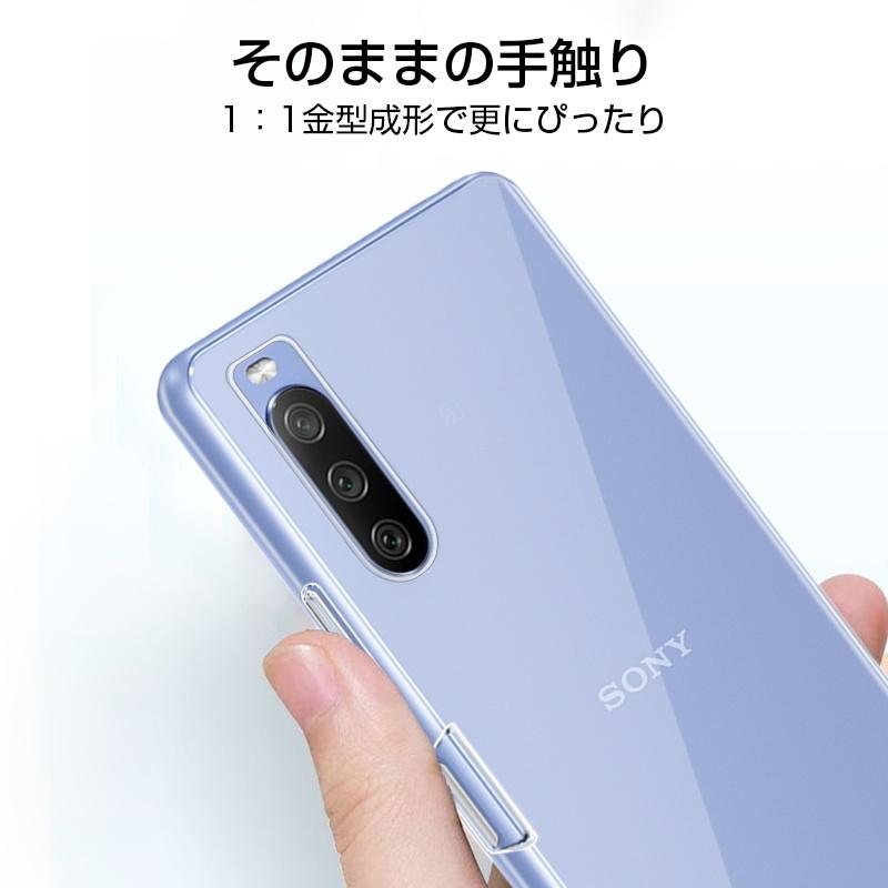 Xperia 10 III SO-52B / SOG04 / A102SO / Xperia 10 III lite XQ-BT44 スマホケース TPU 透明 スマホ 携帯電話 衝撃吸収 擦り傷防止 耐衝撃 軽量 ソフトケース｜meiseishop｜18