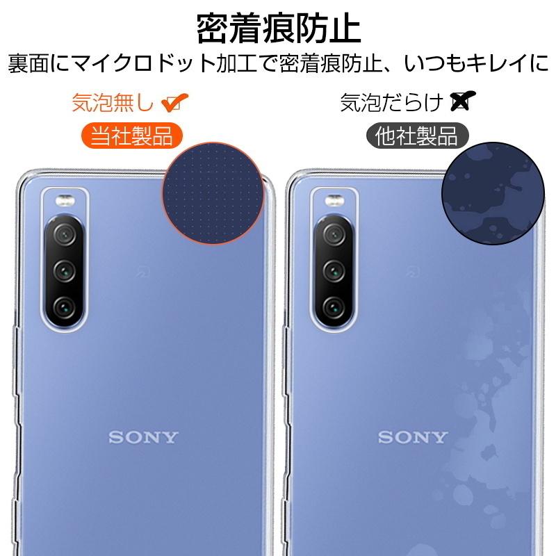 Xperia 10 III SO-52B / SOG04 / A102SO / Xperia 10 III lite XQ-BT44 スマホケース カバー スマホ保護 携帯電話ケース 耐衝撃 TPUケース シリコン 衝撃防止｜meiseishop｜14