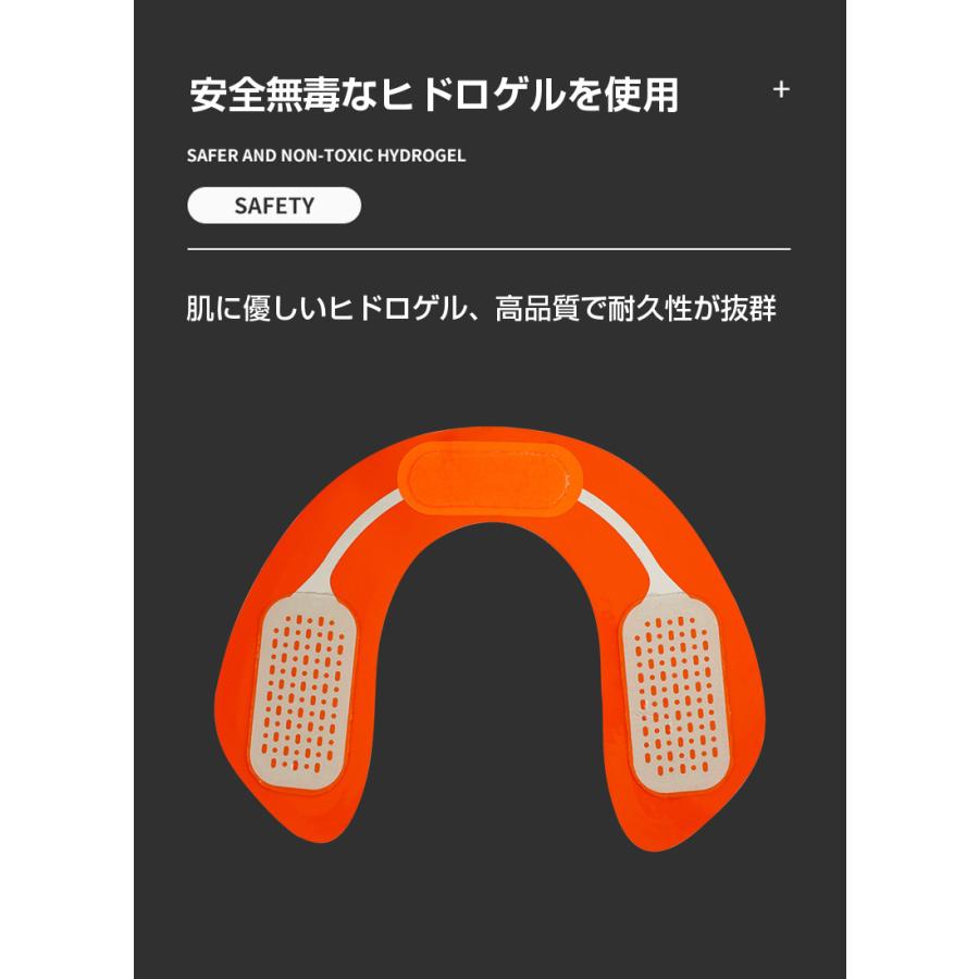 明誠 EmSヒップマッサージパッド お尻用マッサージ器 尻用マッサージ