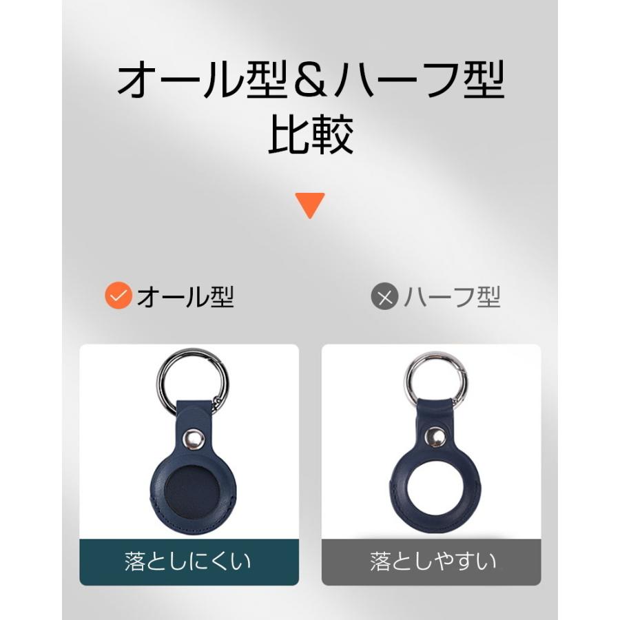 AirTagケース AirTags保護カバー 傷防止 キーホルダー PUレザーケース 革製 軽量 カラビナ式リング キーリング 便利 防震 紛失防止  男女兼用 号転送に影響しない : 明誠ショップ - 通販 - Yahoo!ショッピング