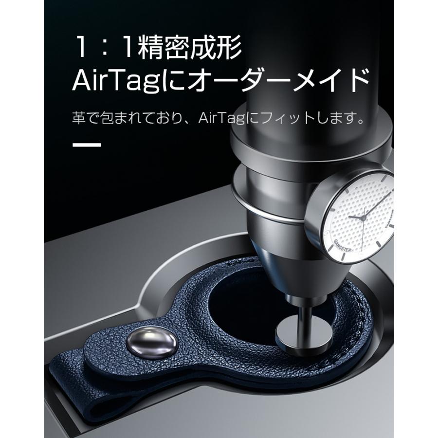 AirTagケース AirTags保護カバー 傷防止 キーホルダー PUレザーケース 革製 軽量 カラビナ式リング キーリング 便利 防震 紛失防止  男女兼用 号転送に影響しない : 明誠ショップ - 通販 - Yahoo!ショッピング