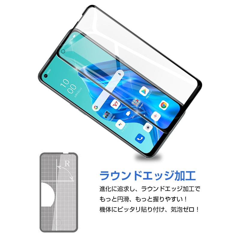 【2枚セット】OPPO reno5A A101OP / A103OP / CPH2199 ガラスフィルム 3D 液晶保護ガラスシート 強化ガラス保護フィルム 全面保護 スマホ画面保護フィルム｜meiseishop｜13