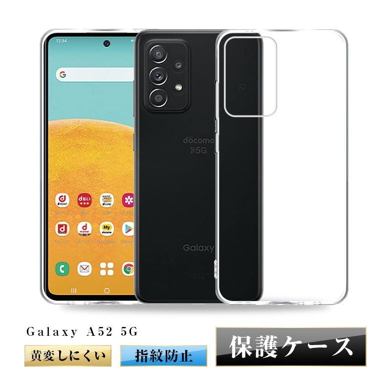 終点 彼女 フラップ 対 衝撃 スマホ 17 嘆願 速報 バラバラにする