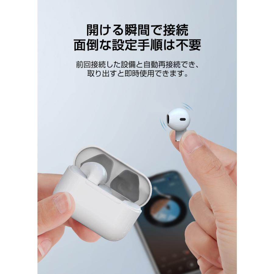 明誠 ワイヤレスイヤホン Bluetooth5.2 低遅延率 片耳/両耳 左右 明誠 ワイヤレスイヤホン Bluetooth5.2 低遅延率 片耳/両耳 左右