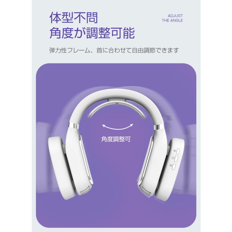 ネックウォーマー クーラ 首掛け ネッククーラー 温度調節 3段階加熱 3