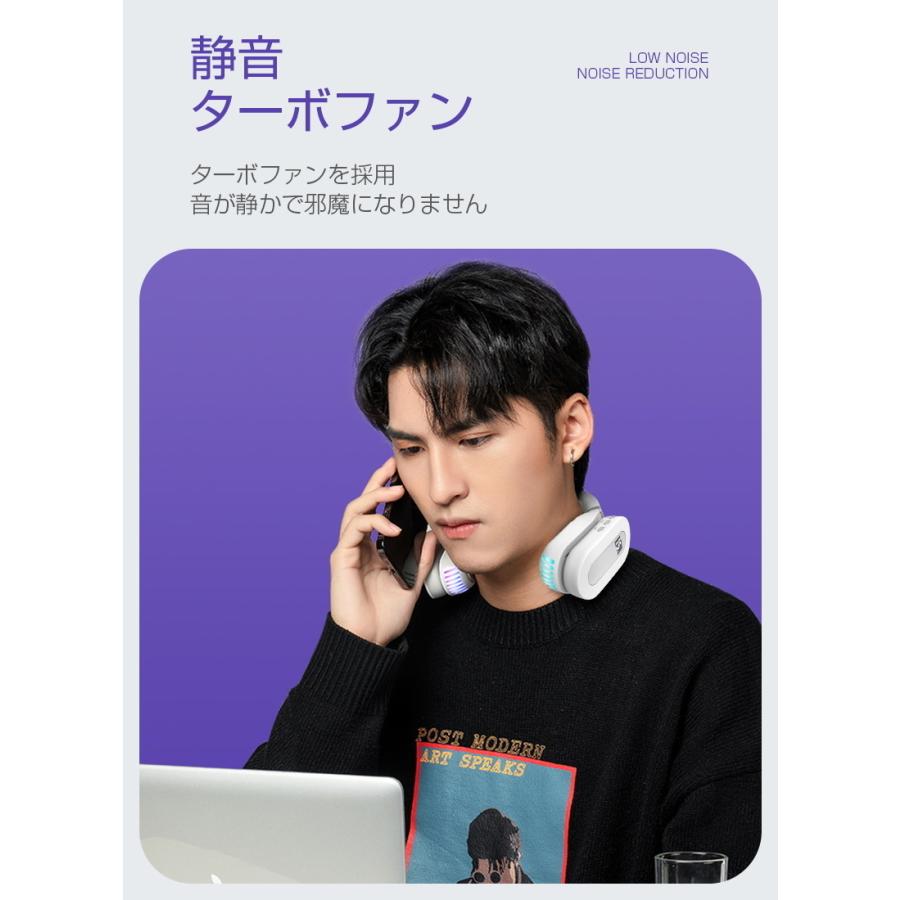 ネックウォーマー クーラ 首掛け ネッククーラー 温度調節 3段階加熱 3