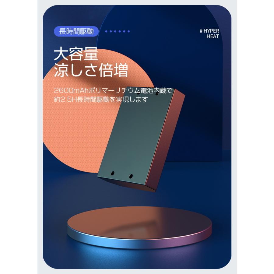 ネックウォーマー クーラ 首掛け ネッククーラー 温度調節 3段階加熱 3