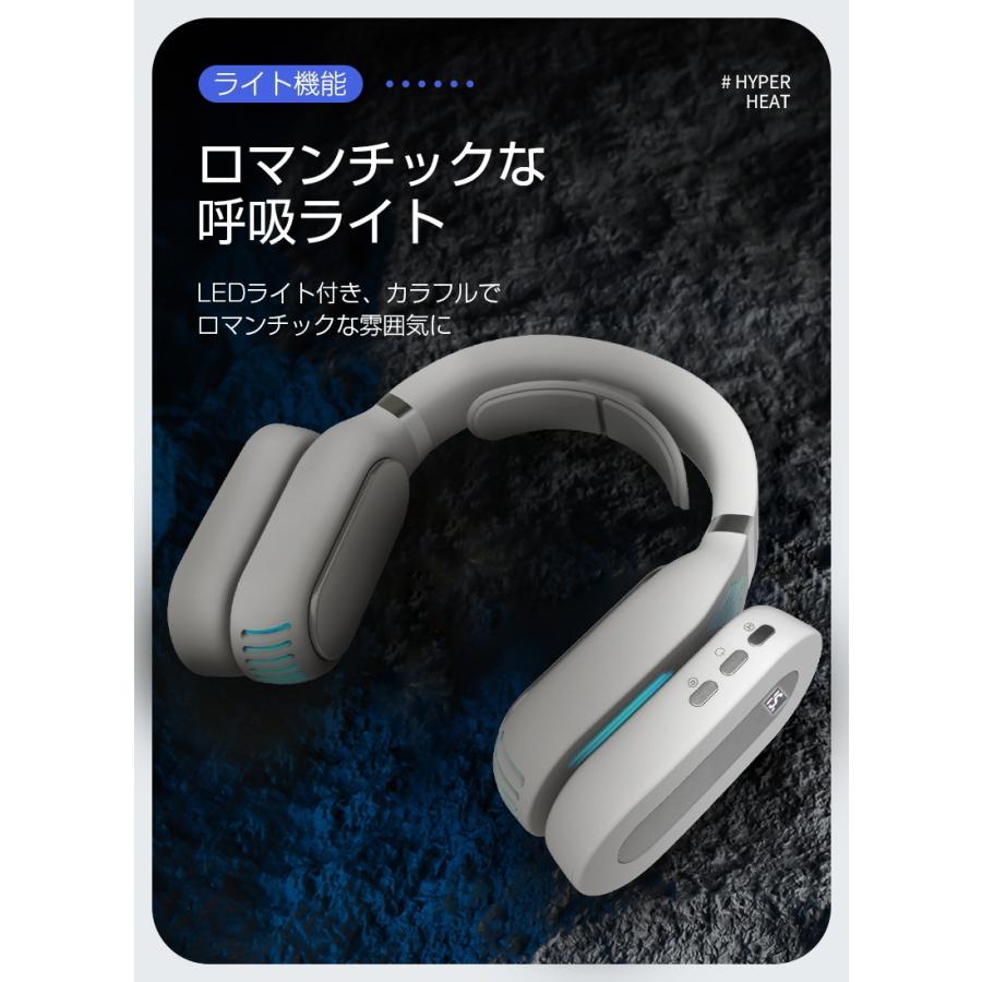 ネッククーラー　夏はひんやり、冬はホット Amazon.co.jp: ネッククーラー 冷却プレート【2025革新型・一台3