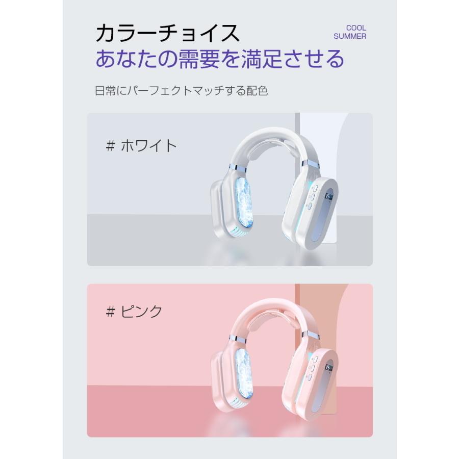 ネックウォーマー クーラ 首掛け ネッククーラー 温度調節 3段階加熱 3