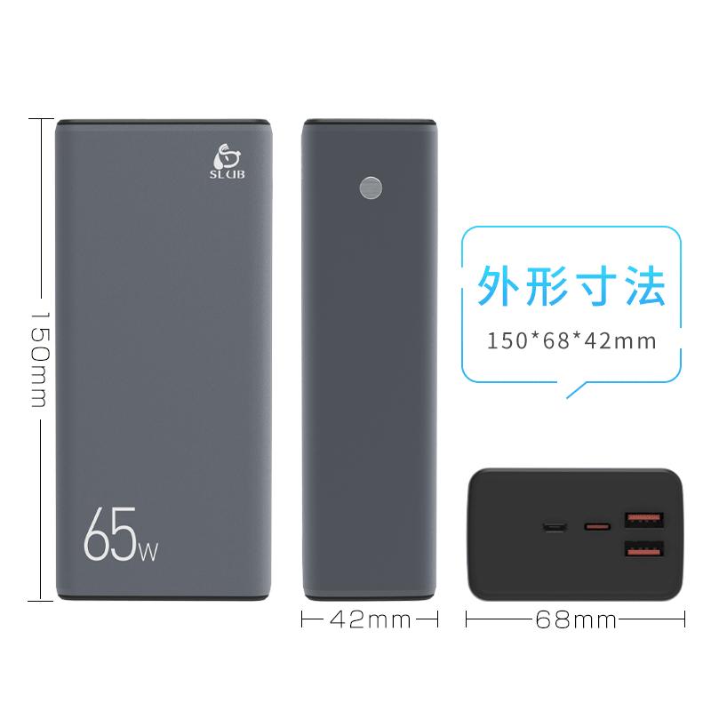 明誠 モバイルバッテリー40000mAh ポータブル電源 防災電源