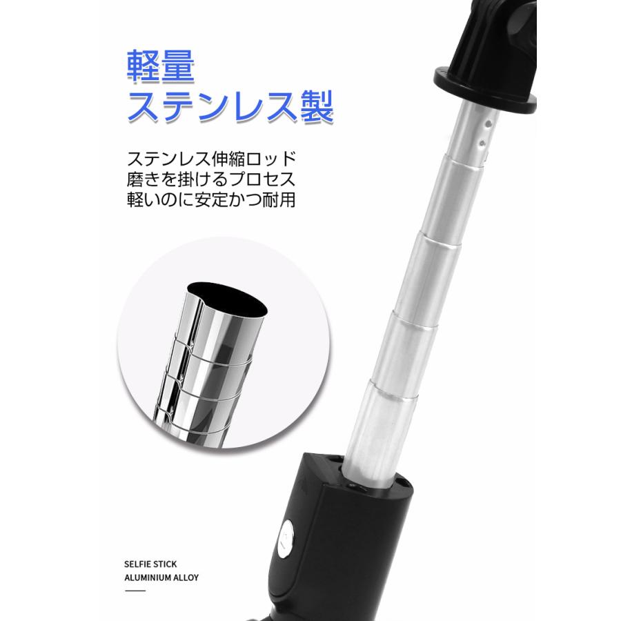 自撮り棒 セルカ棒 三脚 Bluetooth リモコン付き 自撮り 生中継 遠隔撮影 映画鑑賞 キャス主 折りたたみ収納 コンパクト iPhone Android スマホ Gopro対応 680mm | 明誠 | 16