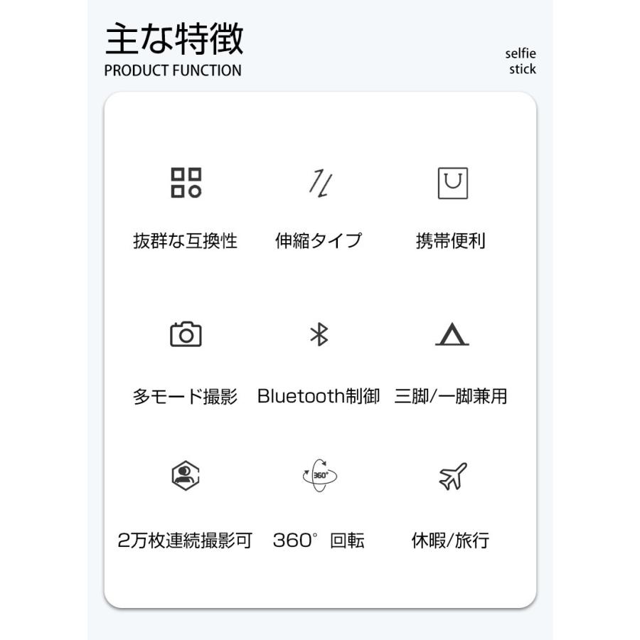 自撮り棒 セルカ棒 三脚 Bluetooth リモコン付き 自撮り 生中継 遠隔撮影 映画鑑賞 キャス主 折りたたみ収納 コンパクト iPhone Android スマホ Gopro対応 680mm | 明誠 | 17