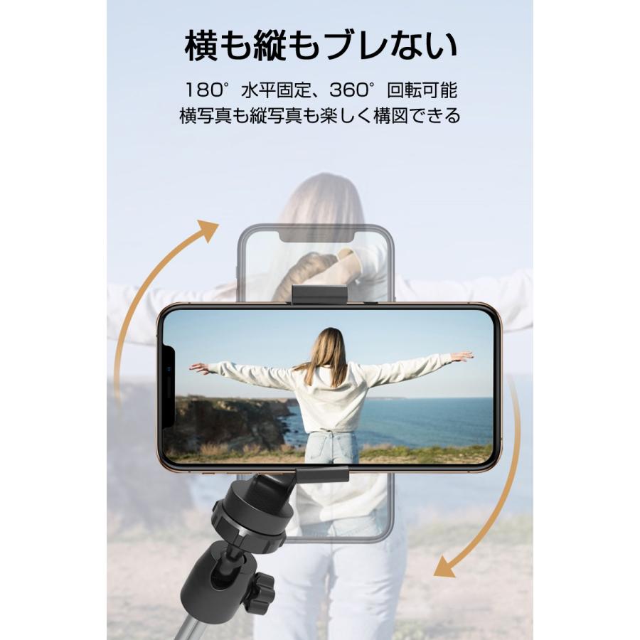 Sale 64 Off 自撮り棒 セルカ棒 三脚 一脚兼用 Bluetooth リモコン付き 無線送信 リモートカメラ 手ぶれ補正 撮影 41cm 115g 軽量 5段階伸縮 360 回転ホルダー 角度自由調節 Wantannas Go Id