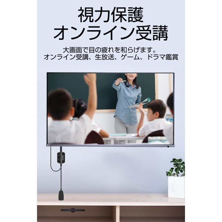 ミラーリング ワイヤレスHDMI 無線HDMI Miracast ストリーミング端末 テレビにスマホの画面を映す Digital AVアダプタ ミラーキャスト アダプタ iOS Android｜meiseishop｜10