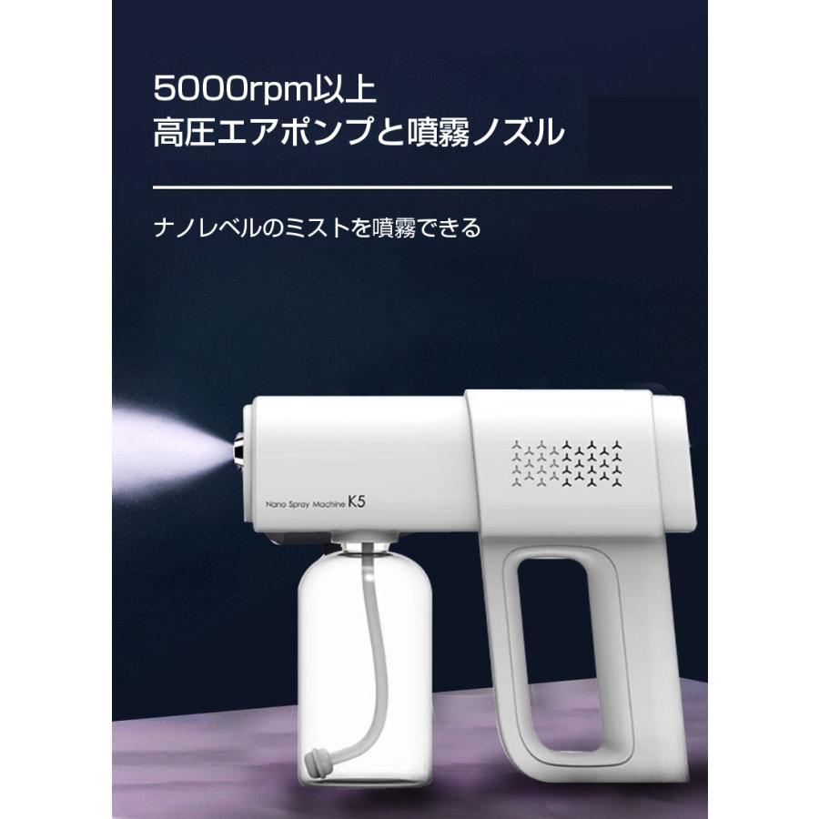 電動ナノ水素除菌ミスト噴霧器 Amazon.co.jp: エアウォッシャー