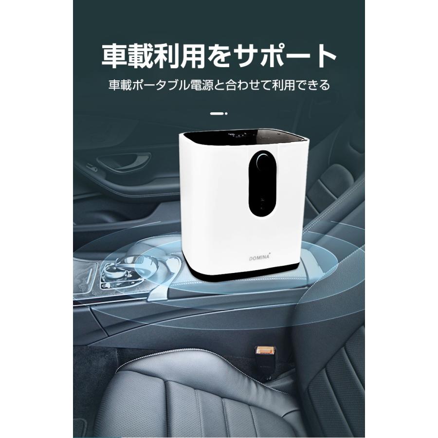 明誠 酸素濃縮器 酸素発生器 タッチ式 加湿機能 酸素欠乏改善 健康