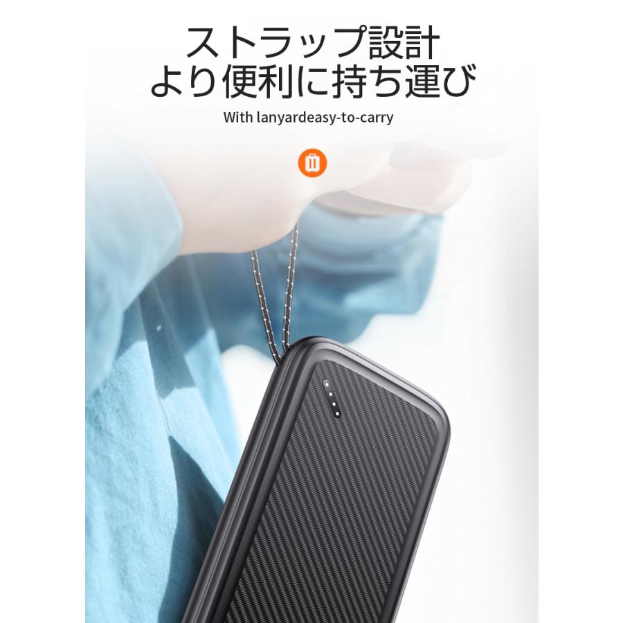 モバイルバッテリー 12000mAh パワーバンク 充電器 電量表示 小型 軽量 薄型 ストラップ付き Micro入力 Type-C入力 2台同時充電 5V/2A 予備電源 PSE認証済み｜meiseishop｜11