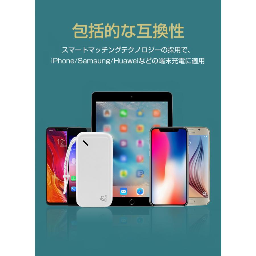 明誠 モバイルバッテリー12000mAh パワーバンク 防災電源 電量表示